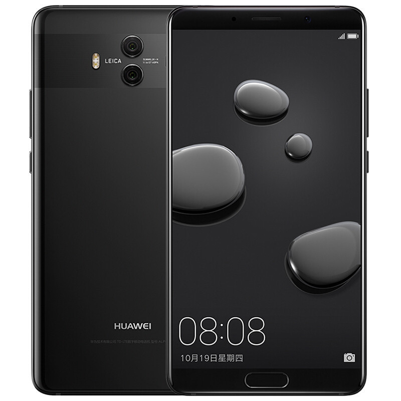 huawei华为mate10型号参数规格