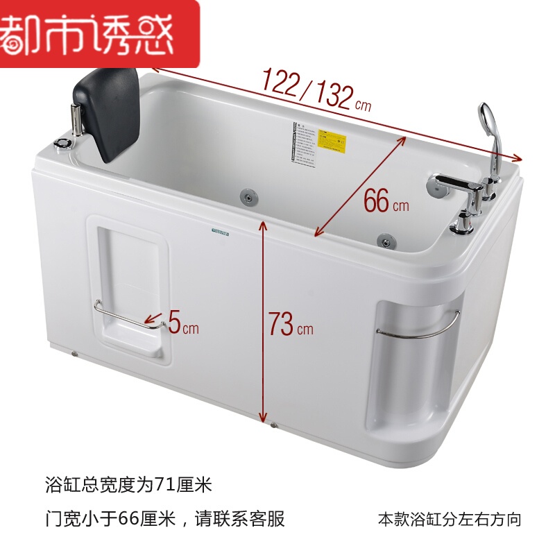 小浴缸1.21.3米坐式浴缸深迷你浴缸日式小户型亚克力都市诱惑