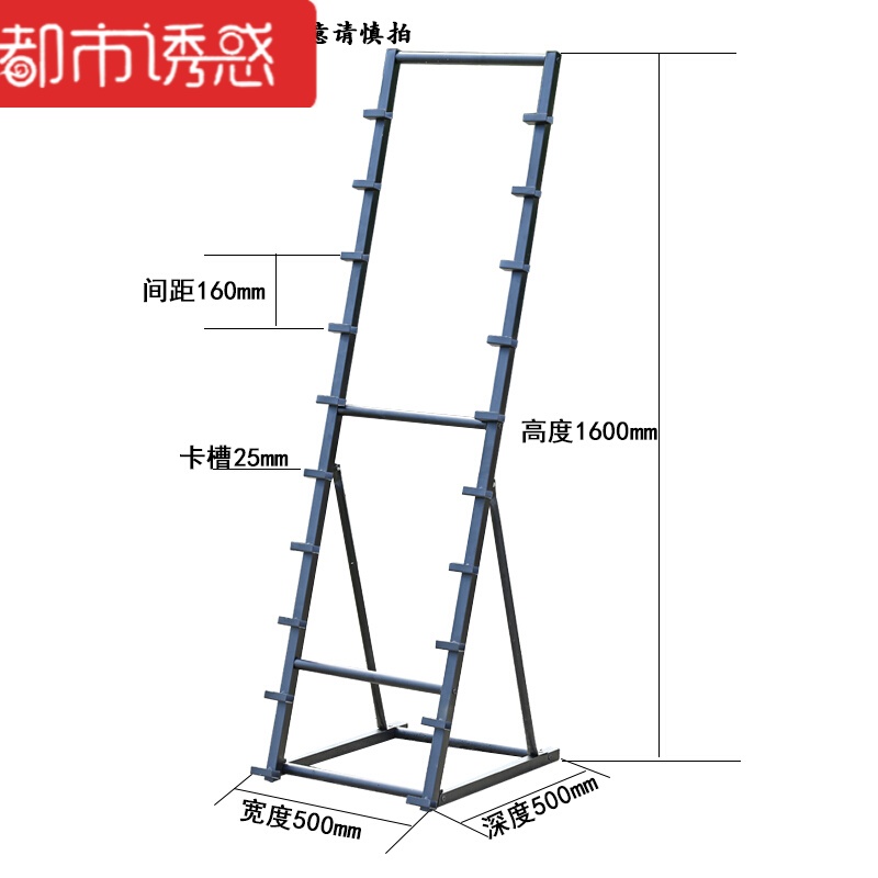 600样品展示架木地板石材线条墙砖陈列架子展柜简易款卡槽2.5快递都市诱惑