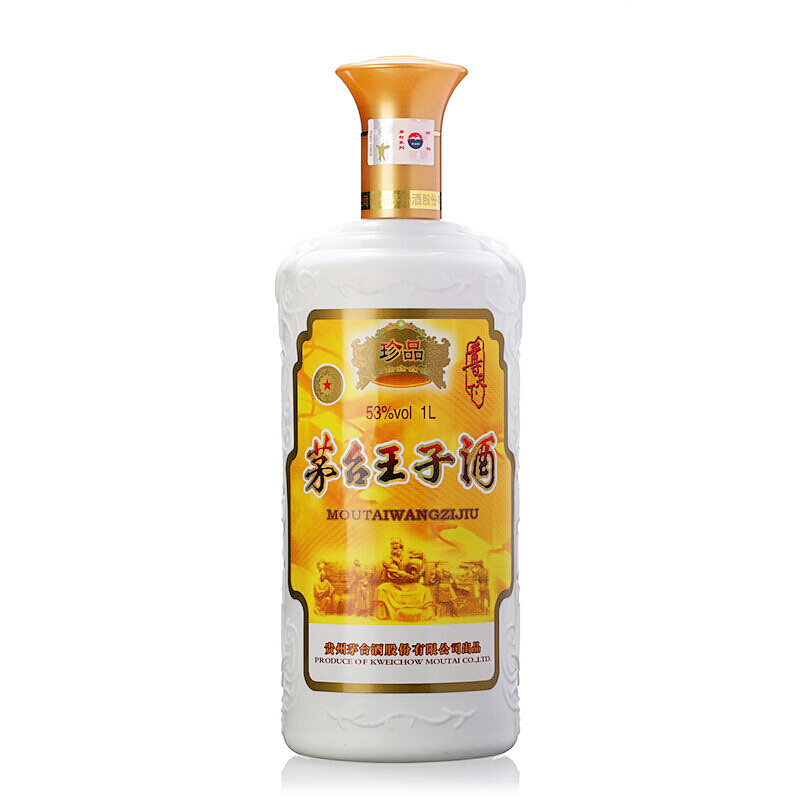 53度 茅台珍品王子酒 2011年产 酱香型白酒 1L 单瓶装