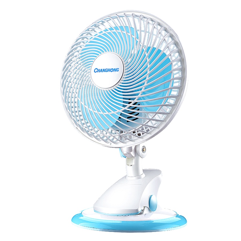 长虹 (Changhong)[变频制冷]空调扇水冷塔扇加冰加水冷风扇立式加湿冷风机1.1米升级遥控款 白色