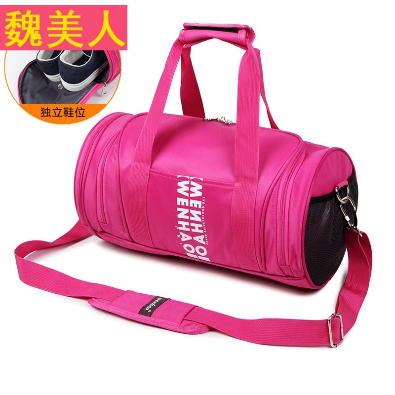 特价健身包女运动手提旅行包男圆桶包瑜伽包短途斜跨行李包训练包