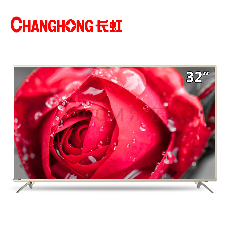 长虹（CHANGHONG） 32E8 32英寸高清智能网络液晶平板电视