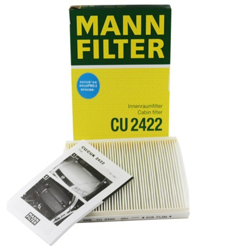 曼牌(MANNFILTER)空调滤清器CU2422菲亚特博悦1.4T