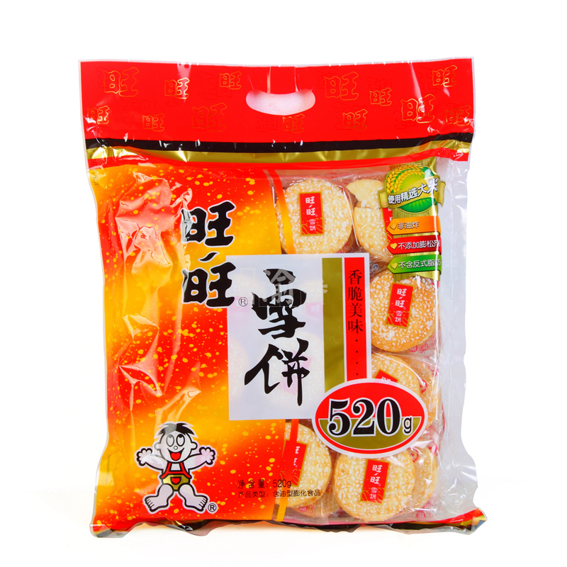 旺旺 膨化食品 雪饼520g(办公休闲零食大礼包)