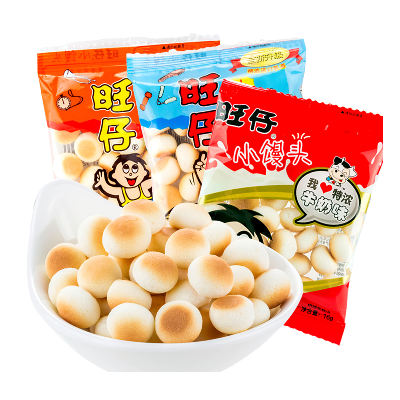 旺旺 膨化食品 旺仔小馒头原味10包+牛奶10包(儿童礼物怀旧休闲零食)