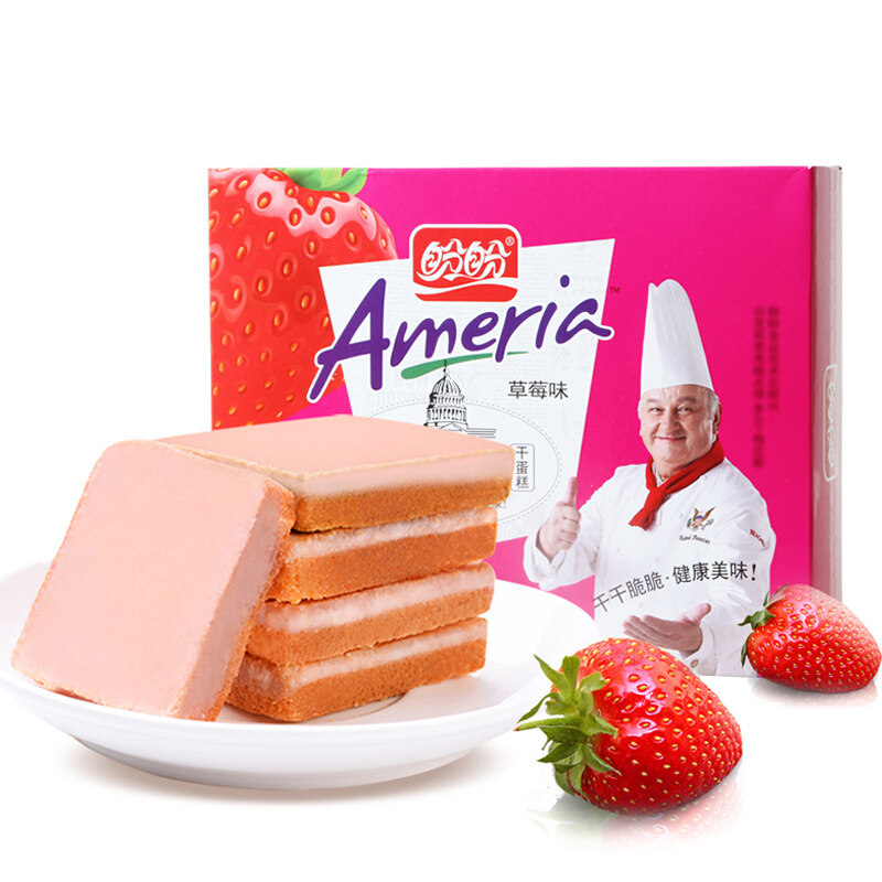 盼盼 糕点 梅尼耶干蛋糕草莓味160g*2盒（早餐面包干饼干零食品）