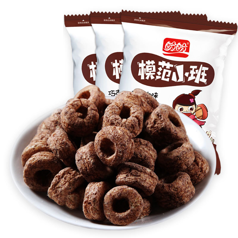 盼盼 膨化食品 模范小班甜甜圈 巧克力味45g(香脆膨化)
