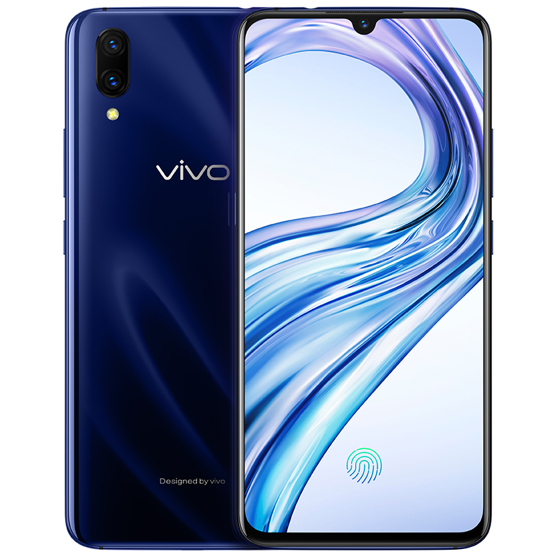 vivo X23 移动版 幻夜蓝 8+128