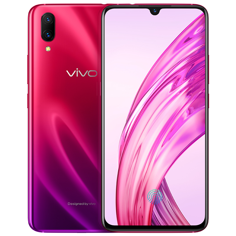 vivo X23 全网通版 魅影紫 8+128G