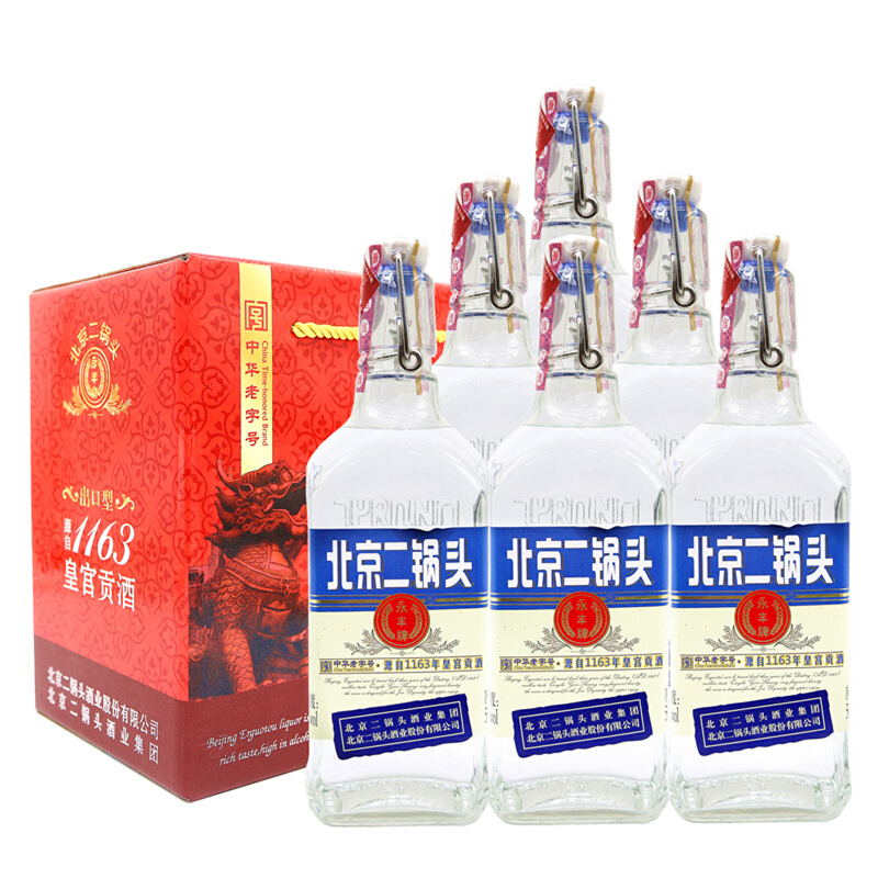 永丰二锅头 清香型白酒 蓝标 出口型小方瓶 42度500ml*12瓶整箱