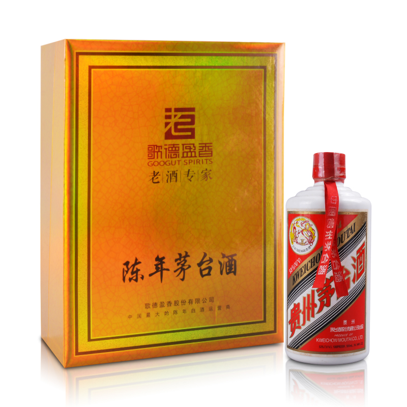 [歌德老酒行] 贵州茅台酒 2004年 茅台53度500ml 酱香型 白酒(飞天/五星随机发货)官方正品