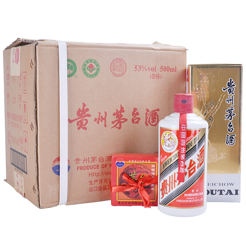 [歌德老酒行]贵州茅台 飞天茅台 2017年53度500ml*6瓶 整箱 酱香型 收藏 白酒 官方正品