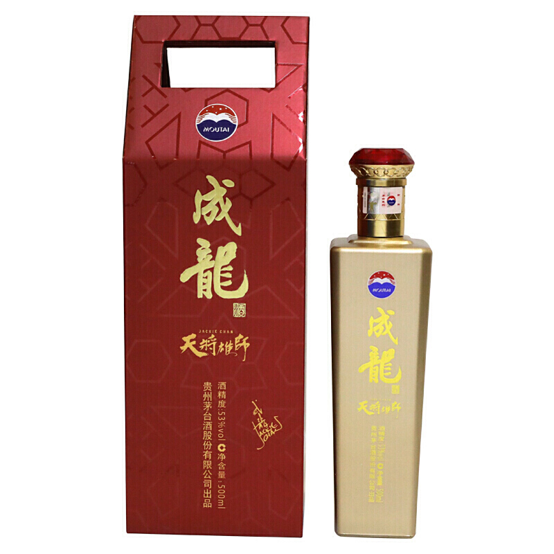 【歌德老酒行】贵州茅台酒 茅台成龙天将雄师 2016年53度500ml 酱香型白酒 单瓶装 官方正品