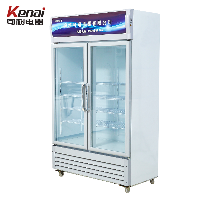 可耐(kenai)SC-668双门 立式冷柜 冷藏商用展示柜冰柜 双门陈列柜啤酒饮料柜