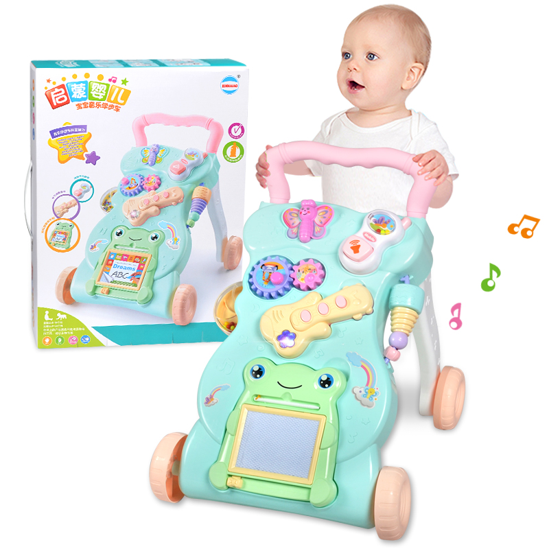 儿童早教益智多功能学步车1-3岁宝宝婴幼儿玩具手推车