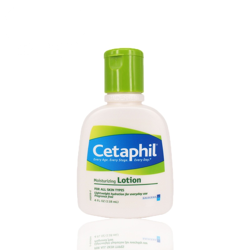 丝塔芙 Cetaphil 倍润 保湿 润肤乳液 118ml 保湿补水 滋润营养 男 女 各种肤质 敏感肌 通用