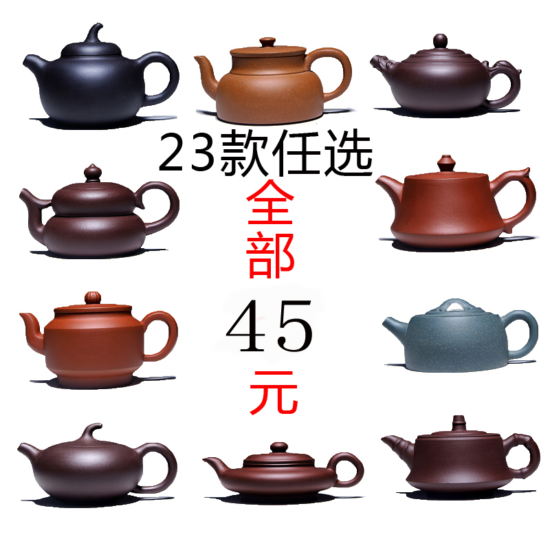 宜兴原矿紫砂壶纯全手工茶壶茶具家用泡茶壶大容量老紫泥壶西施壶（请先与客服确认再下单）