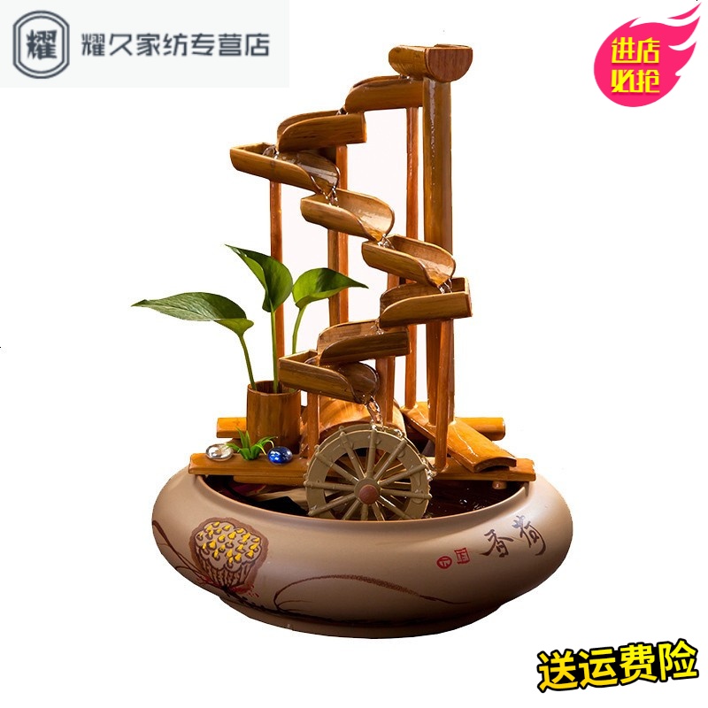 永德吉陶瓷流水喷泉摆件风水轮竹子创意家居客厅桌面水车鱼缸喷泉水景NQ2541