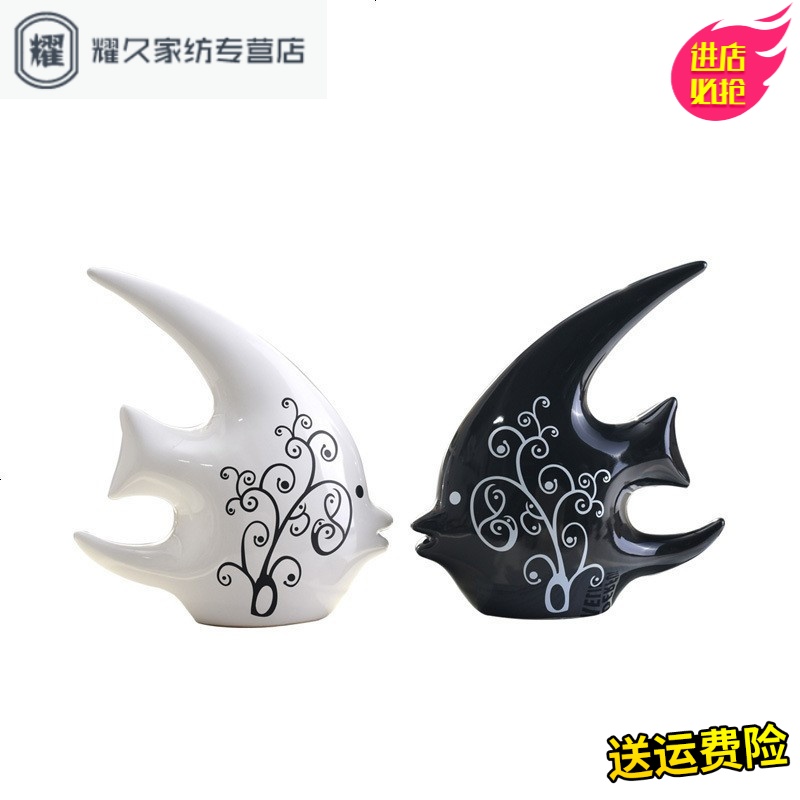 永德吉酒柜装饰品摆件摆设陶瓷玄关电视柜客厅时尚创意小摆件装饰品家NQ2541