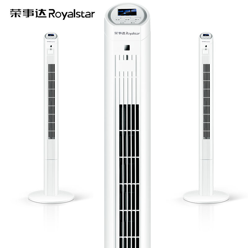 荣事达（Royalstar）电风扇塔扇家用立式无叶风扇静音节能遥控台式塔式落地风扇