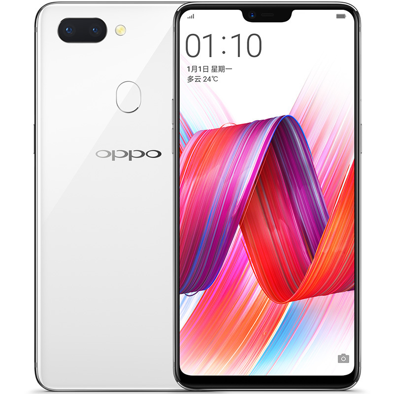 OPPO R15 全网通版 雪盈白