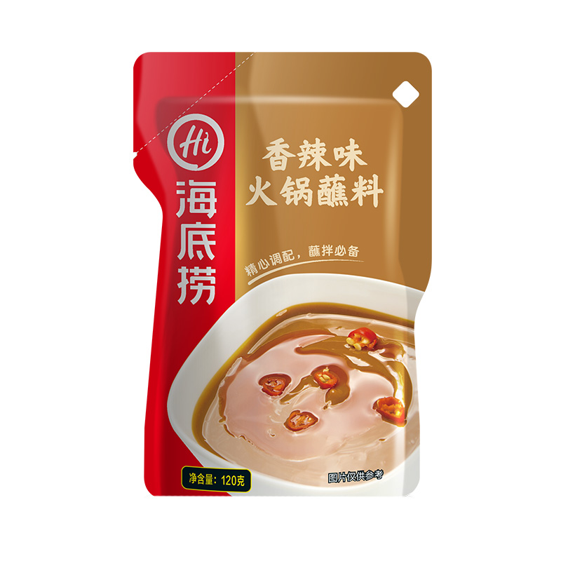 海底捞 买多有礼送 香辣蘸料调味品120g麻辣味袋装 捞派（LAOPAI）火锅蘸料 厨房调味 