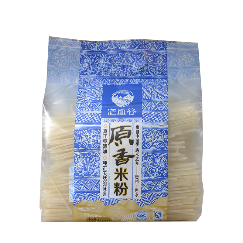 2件包邮 | 茫耶谷惠水原香米粉1kg贵州特产山泉水粉面