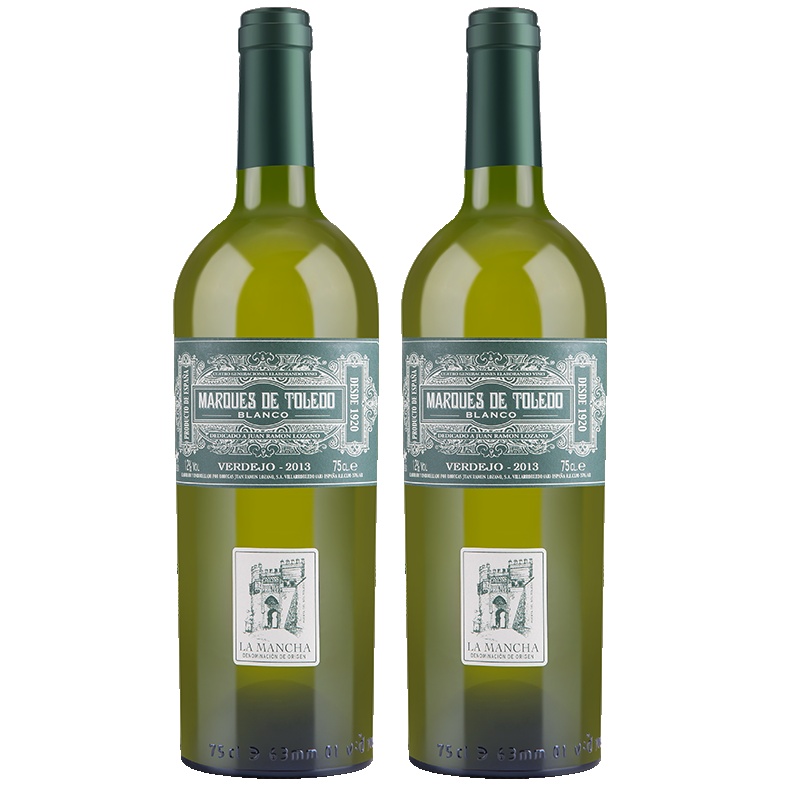 LOZANO洛萨诺酒庄西班牙原瓶进口法产DO级干白葡萄酒玛格红酒双瓶750ml*2