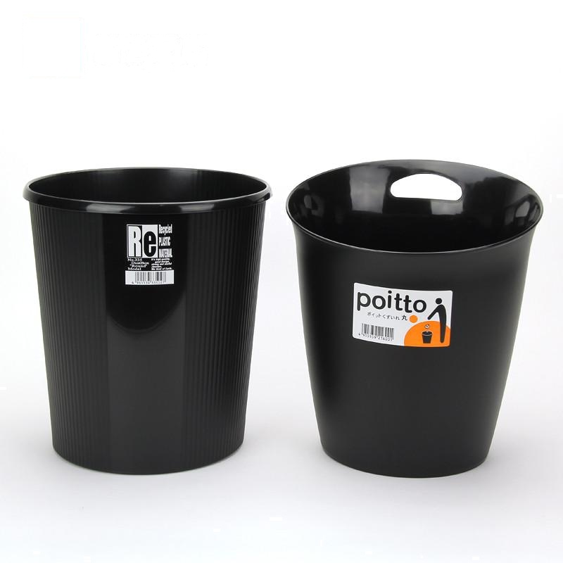 日本进口办公室垃圾桶塑料黑色垃圾筒家用客厅收纳桶方形圆形纸篓