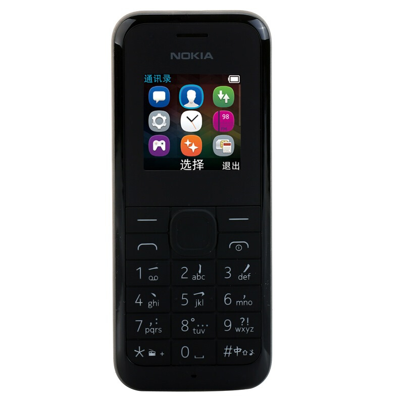 NOKIA/诺基亚 105 移动联通2G手机 老人手机- 黑色 105单卡