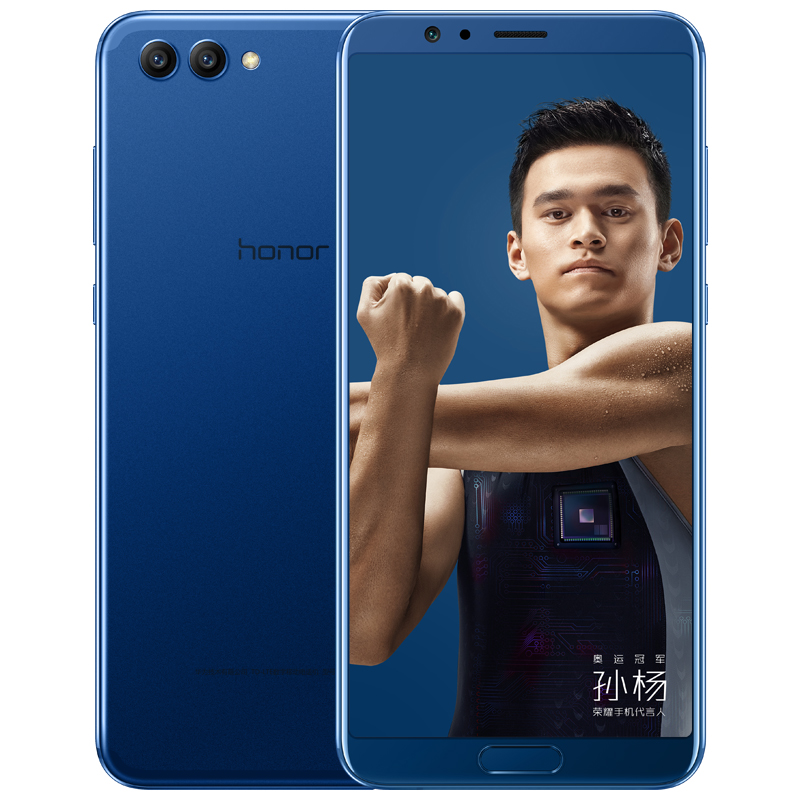 HUAWEI/华为荣耀 V10全网通 标配版 4GB+64GB 极光蓝 移动联通电信4G全面屏手机 双卡双待