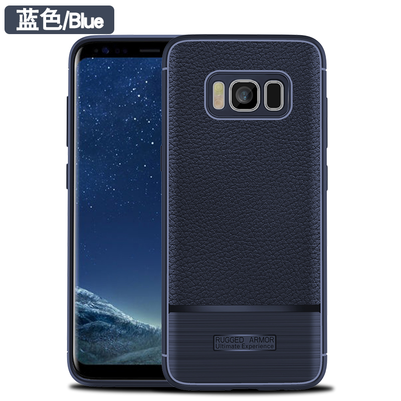 SAMSUNG/三星Galaxy s8手机壳 拉丝荔枝纹防摔防滑散热S8+Plus全包软薄硅胶保护套男女 蓝色-5.8寸