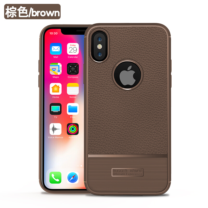 Apple/苹果X手机壳 碳纤维荔枝纹防摔保护套 拉丝纹硅胶全包 适用品牌-iphone X 棕色
