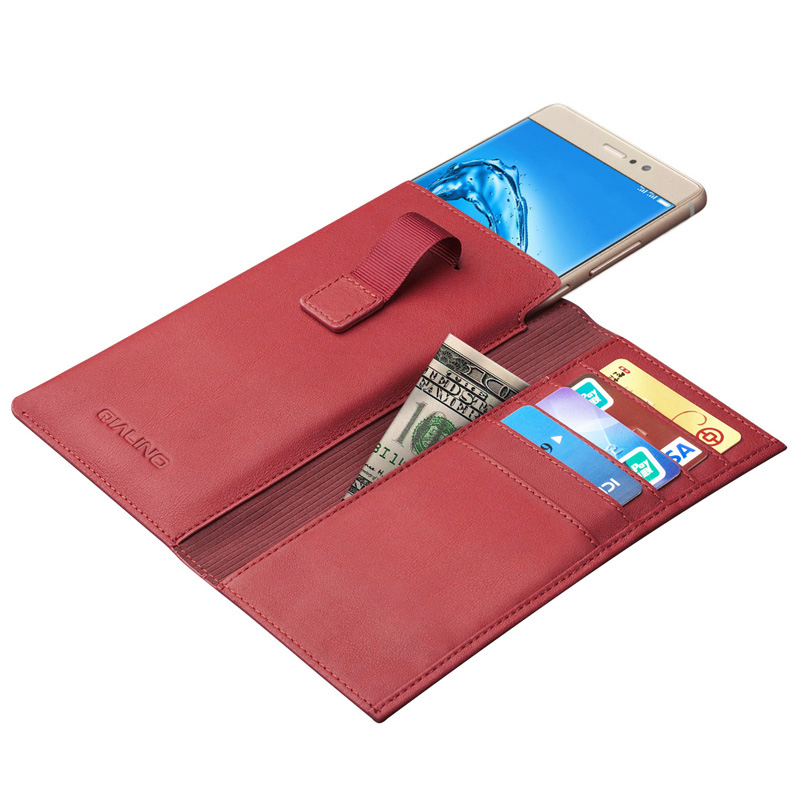 HUAWEI/华为麦芒5真皮手机套/手机壳 防摔 钱包款 可放卡 适用于华为麦芒5钱包款 红色