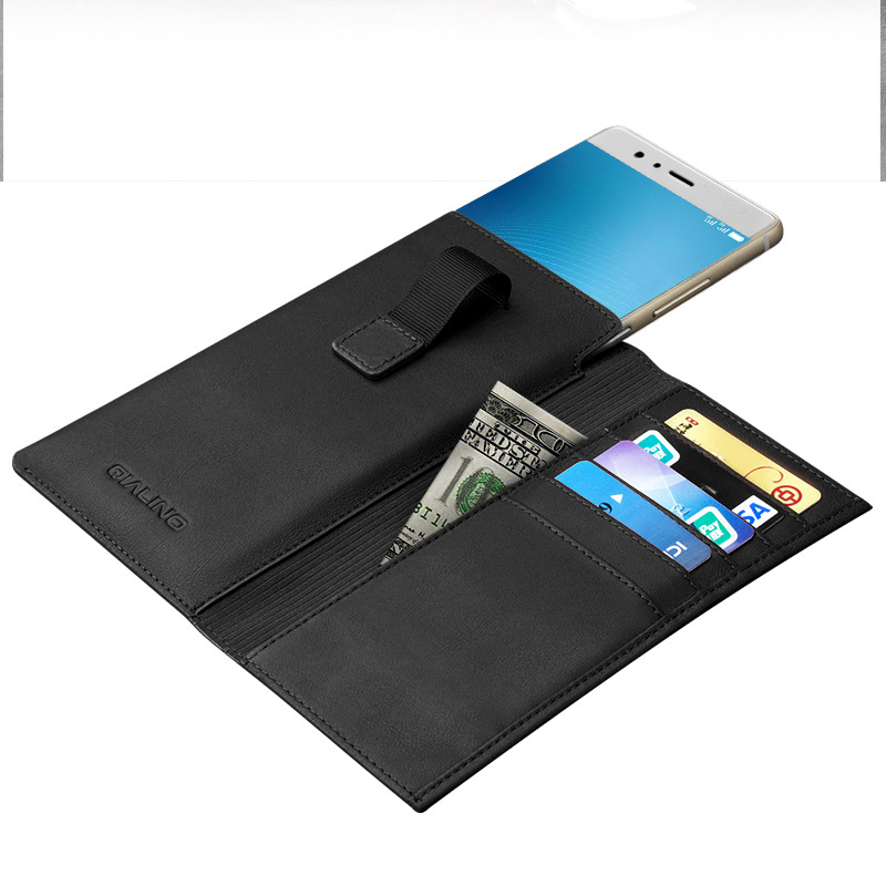 HUAWEI/华为真皮手机壳保护套 适用于华为G9plus 华为G9plus 钱包款 黑色