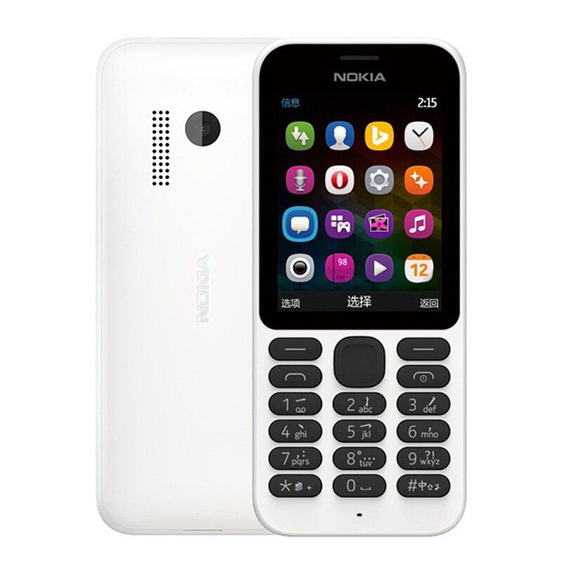 诺基亚(NOKIA) 215 DS移动联通老人机 直板按键学生手机 双卡双待长待机备用手机 白色 单机