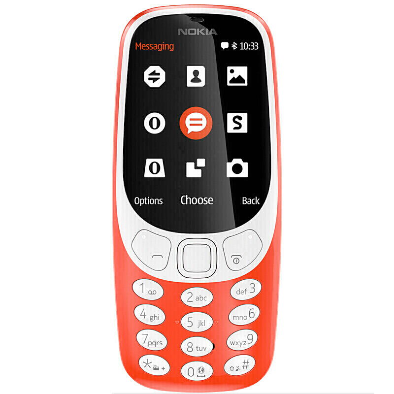 NOKIA 诺基亚 3310 手机 红色 移动联通2G手机 时尚手机 经典复刻 双卡双待