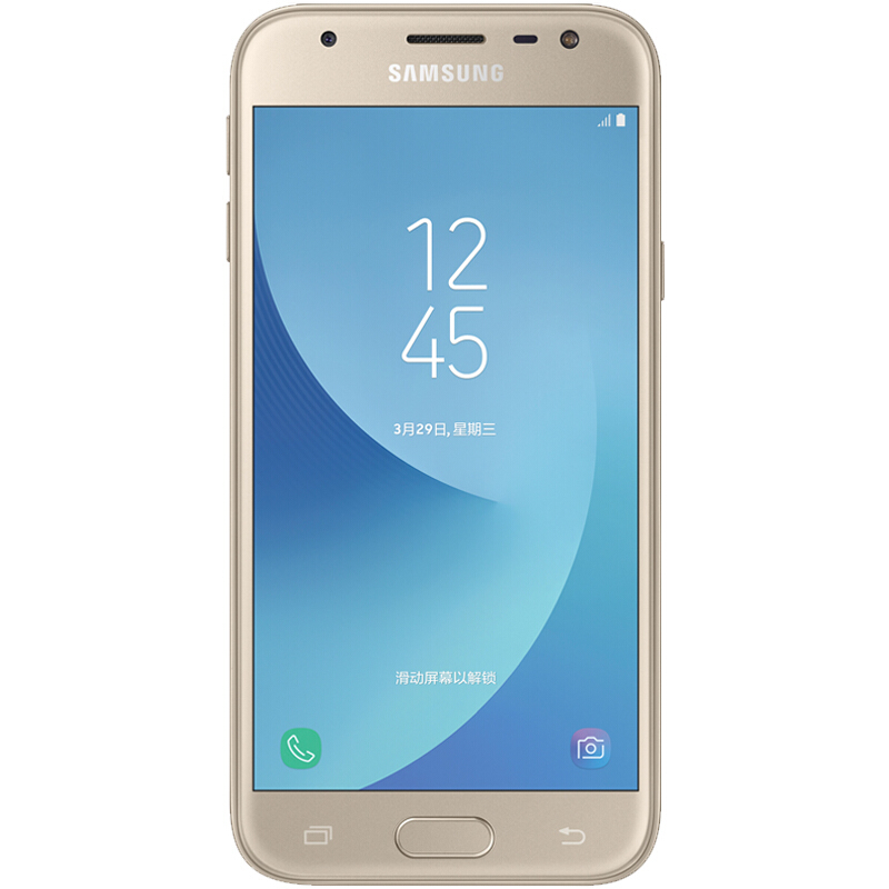 SAMSUNG/三星 Galaxy J3 3GB+32GB 前置亮颜自拍 流沙金 移动联通电信4G智能手机 双卡双待