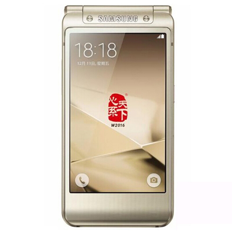 SAMSUNG/三星W2016 双卡双待 4G智能手机 尊贵金 电信4G(3GRAM+64GROM)