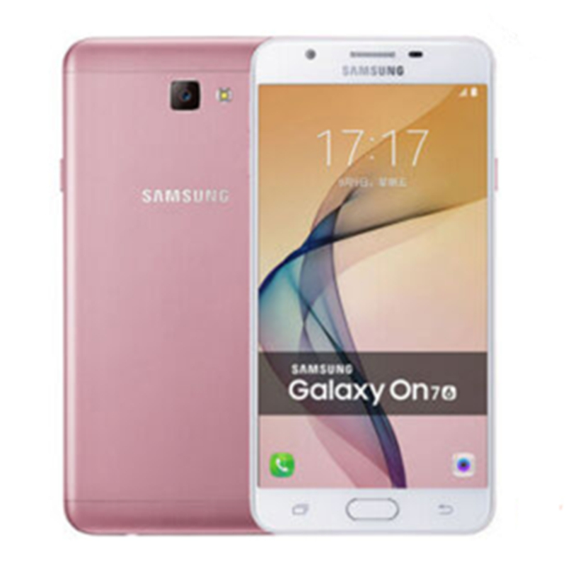 SAMSUNG/三星 2016版 Galaxy On7 5.5英寸智能手机持握好手感 3GB+32G 粉色