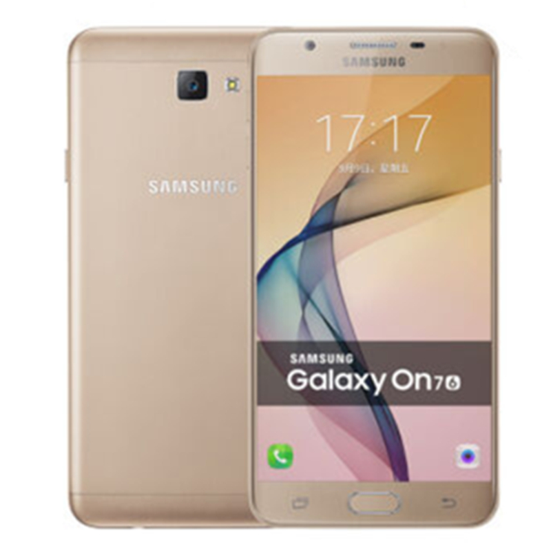 SAMSUNG/三星 2016版 Galaxy On7 5.5英寸智能手机持握好手感 3GB+32G 金色