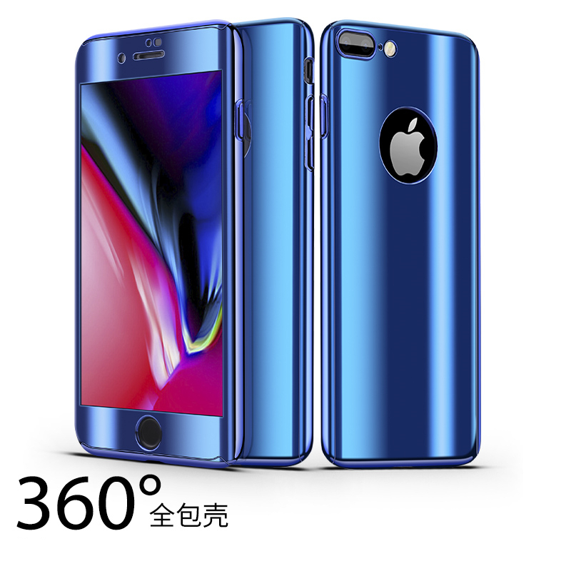 苹果8plus手机壳全包防摔iphone7/8P通用时尚流光电镀360男女超薄硬壳5.5寸-深邃蓝