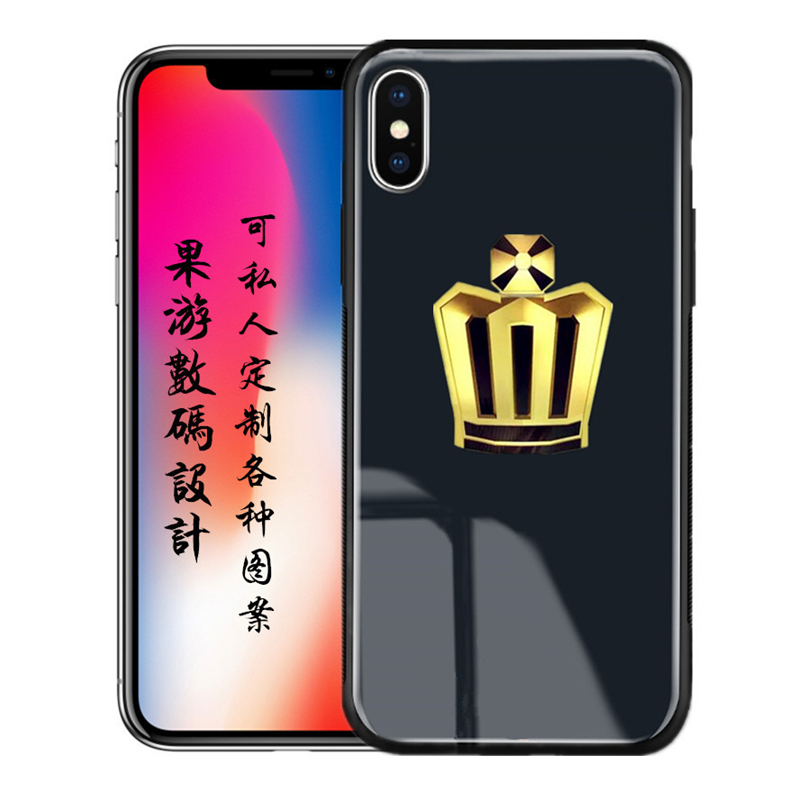 HIGE/iPhoneX玻璃手机壳豪华车标系列玻璃背板个性定制 适用于iPhoneX电镀防摔保护手机壳套 皇冠金标