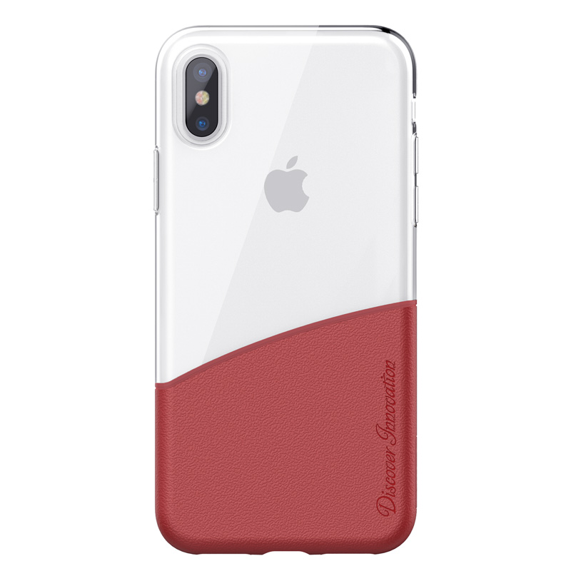 HIGE/苹果iPhone X 纷彩系列防摔防撞防滑手机保护套 适用于苹果iPhone x手机壳 红色
