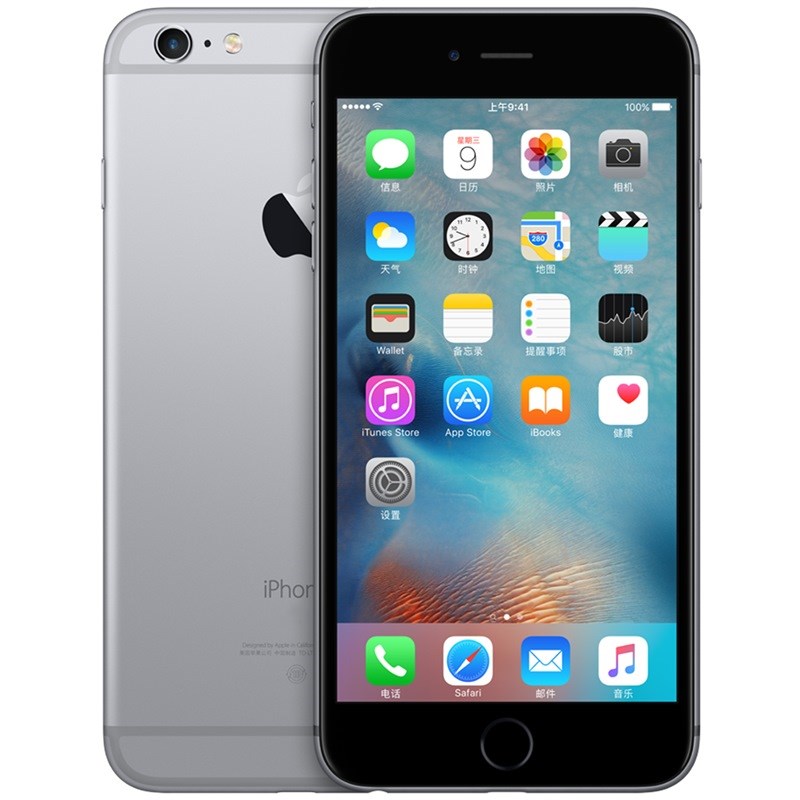 Apple/苹果6代[海外版官换新机未激活]iphone6 移动联通双4G智能手机 深空灰/4.7寸 64G 全套标配