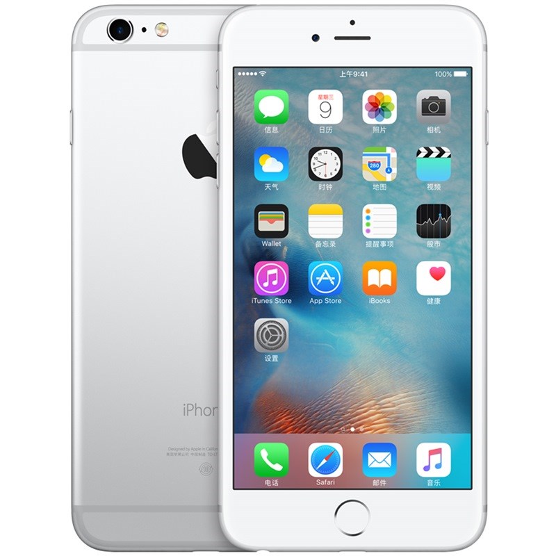 Apple/苹果6代[海外版官换新机未激活]iphone6 移动联通双4G智能手机 银色/4.7寸 64G 全套标配