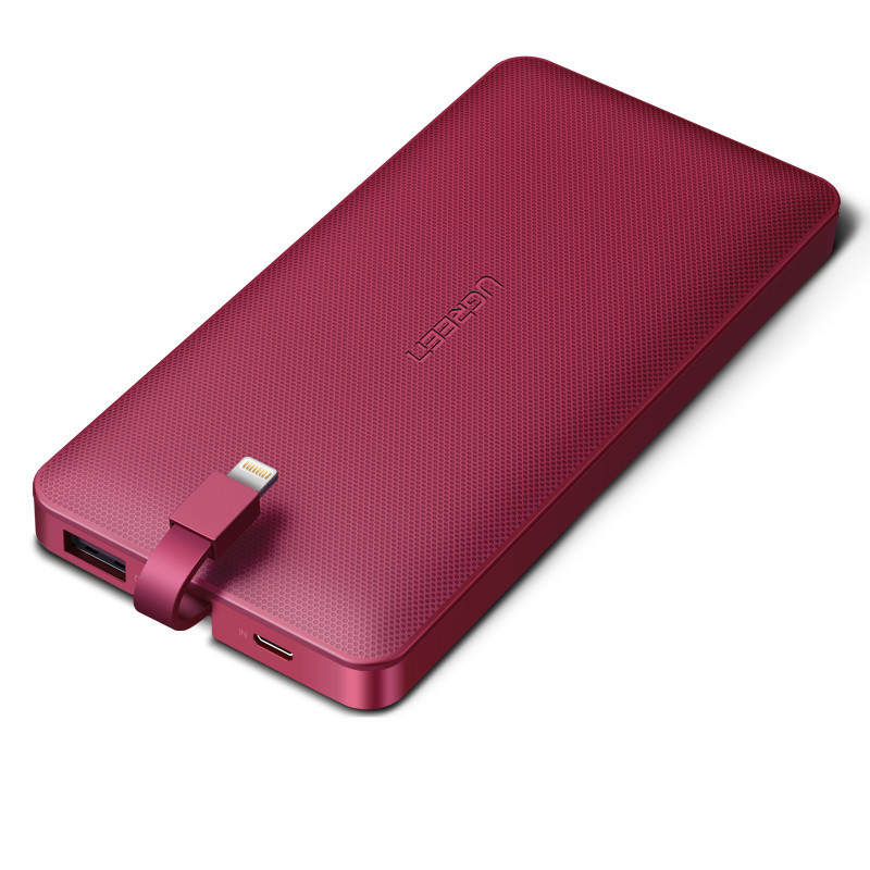 HIGE/移动充电宝10000毫安iPhone7/8苹果X6S小米安卓手机通用自带线移动电源 法国红