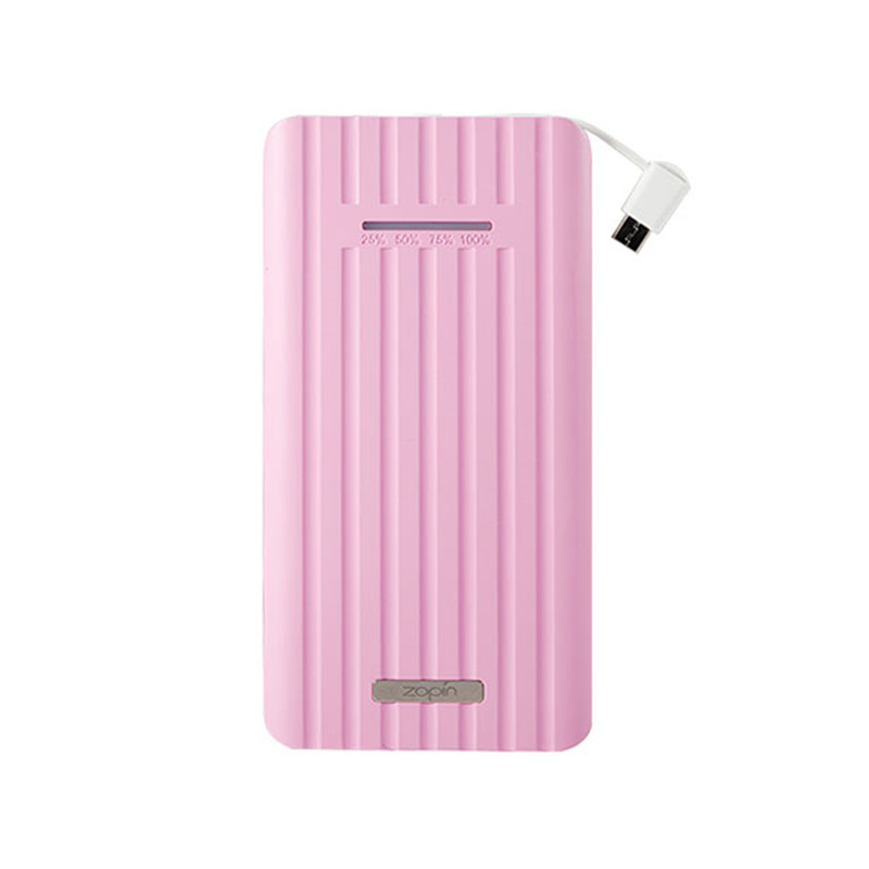 HIGE/安卓移动充电宝大容量聚合物充电宝自带安卓线便携式快充移动电源 适用于安卓苹果通用（10000毫安）粉色
