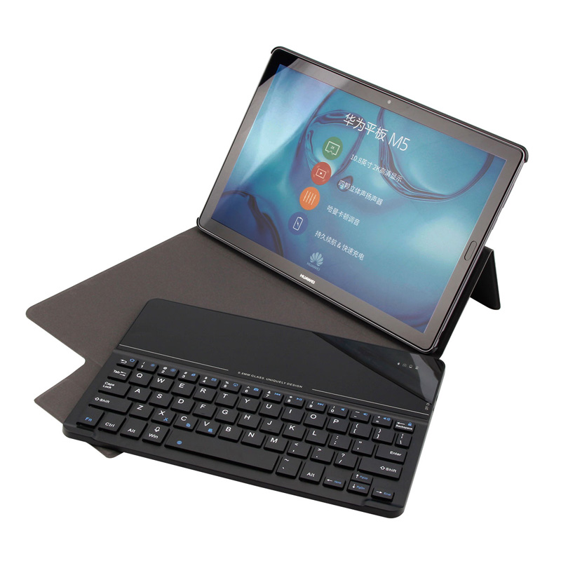 HIGE/华为M5/M5pro钢化玻璃镜面蓝牙键盘+保护套 适用于华为M5/M5 pro 10.8英寸平板 黑色